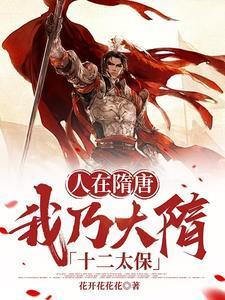 穿越之村姑生活 聚合中文网