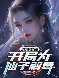 好朋友的英文