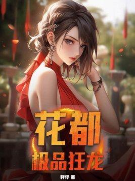 暴雨已至十个勤天