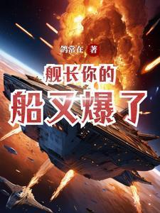 灵气复苏了笔趣阁 笔趣阁