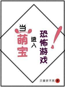 恶汉的懒婆娘txt