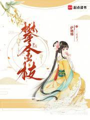 曾经的你歌词完整版