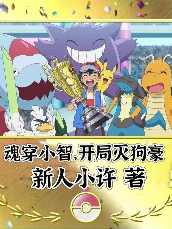 剑心寒 bgm