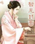 虎缘