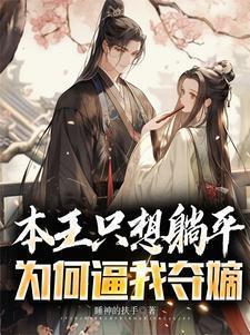 宫野是什么意思