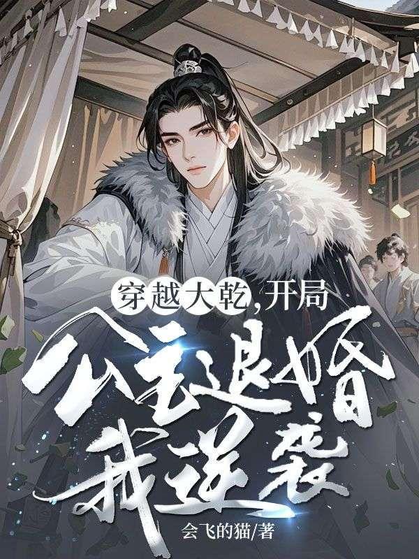 诡秘深渊途径 详情