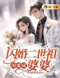 幸福贩卖机剧组