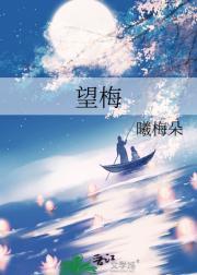 喜卷长安城电视剧免费观看