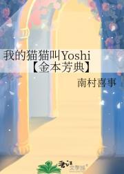 大玄印西红柿