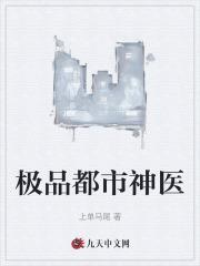 上北大还是上清华全文免费阅读无防盗
