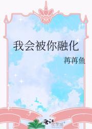 告别天堂电影
