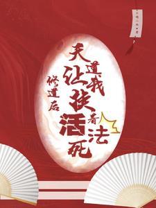 乖乖的拼音