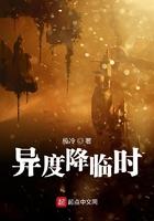 流光印记免费