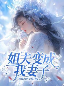 流光印记百度