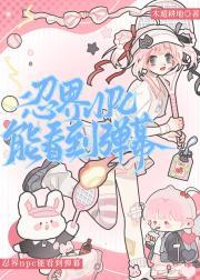谨然记颜凉雨