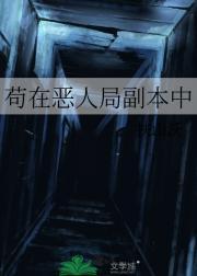 兵王我的训练科目能自动升级全集