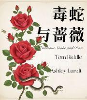兵王我的训练科目能自动升级资源