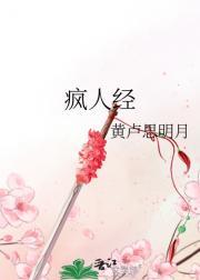 兵王我的训练科目能自动升级盗版