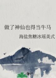 兵王我的训练科目能自动升级完本
