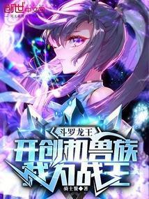 袁先生总是不开心全文免费阅读