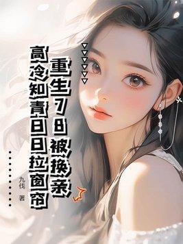 天下宝书网