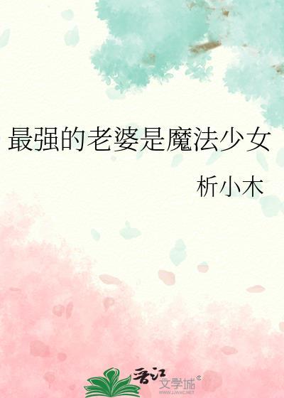 祥麟威凤的意思