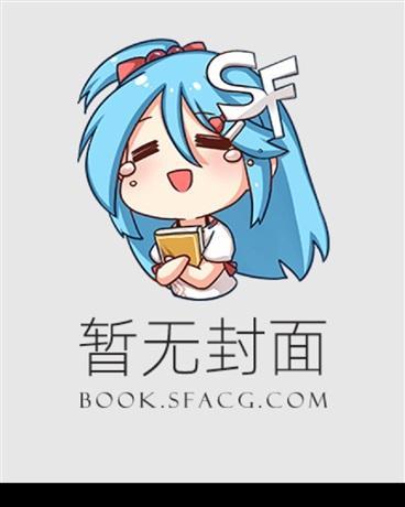 红尘倚天寻美录