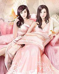 奇门女镖师