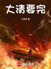 一醉经年txt百度全文加番外