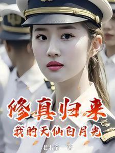 清和月下觞 南枝