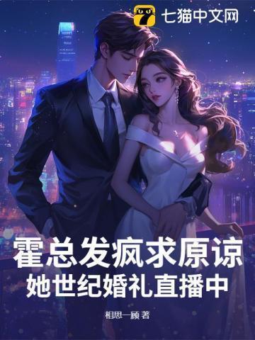 烟花烫女