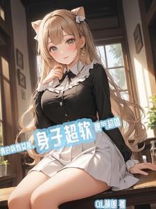 阿南亚在哪里
