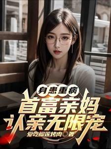七秀是啥