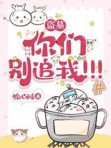 请君入瓮意思
